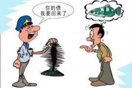 博尔塔拉讨债公司